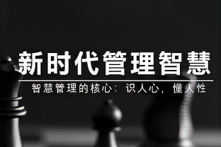 直接补了一个加时赛的半场？蓝军与海鸥的比赛补时长达15分钟